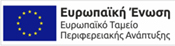 epidotisi